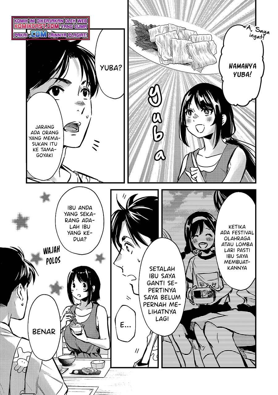 It’s Fun Having a 300,000 yen a Month Job Welcoming Home an Onee-san Who Doesn’t Find Meaning in a Job That Pays Her 500,000 yen a Month Chapter 15 Gambar 12